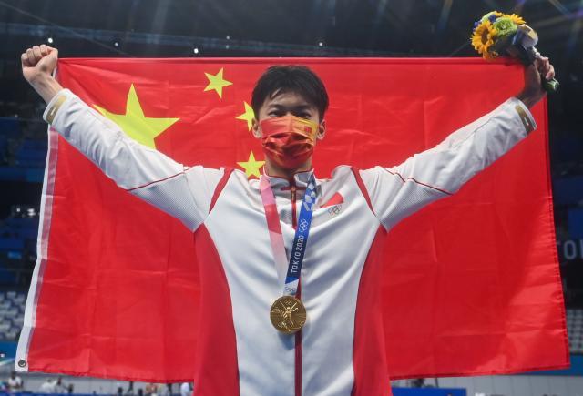 爱体育-30日综述：游泳蹦床国羽各夺一金 19金领跑金牌榜